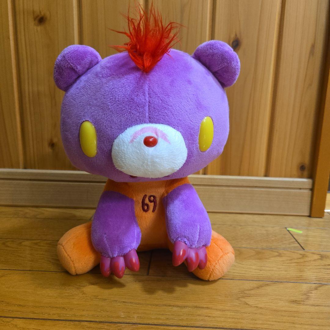 チャックスGP グルーミー ナンバカ ぬいぐるみ２体セット グルーミーぬいぐるみ
