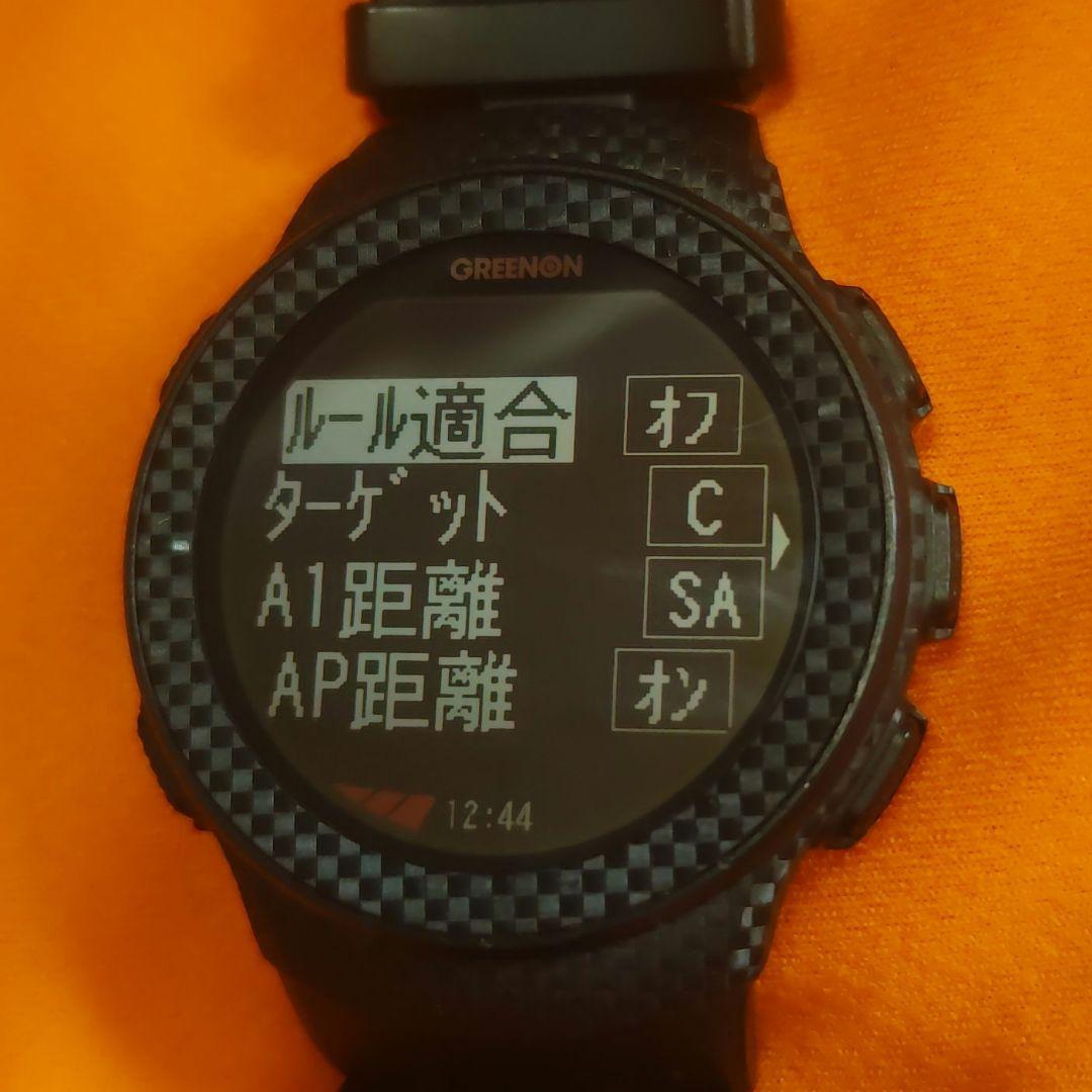 GREENON A1-Ⅱ 最新ファームウェアに更新済み（送料無料）