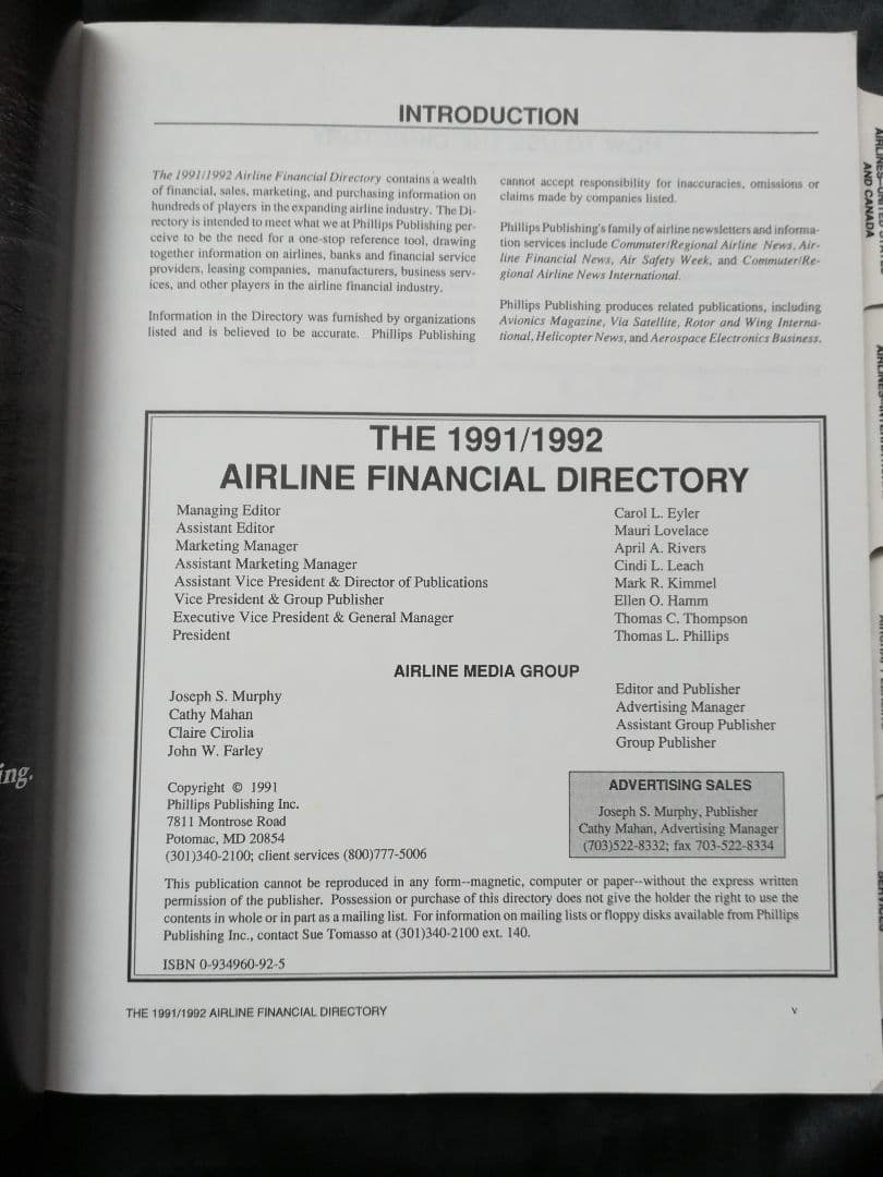 【ヴィンテージ】1991/1992THE AIRLINE F DIRECTORY