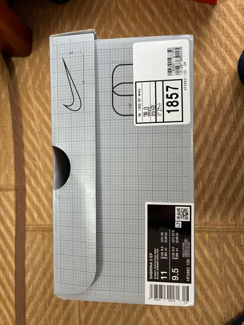 Nike Sabrina 3 EP “Silencer” 27.5