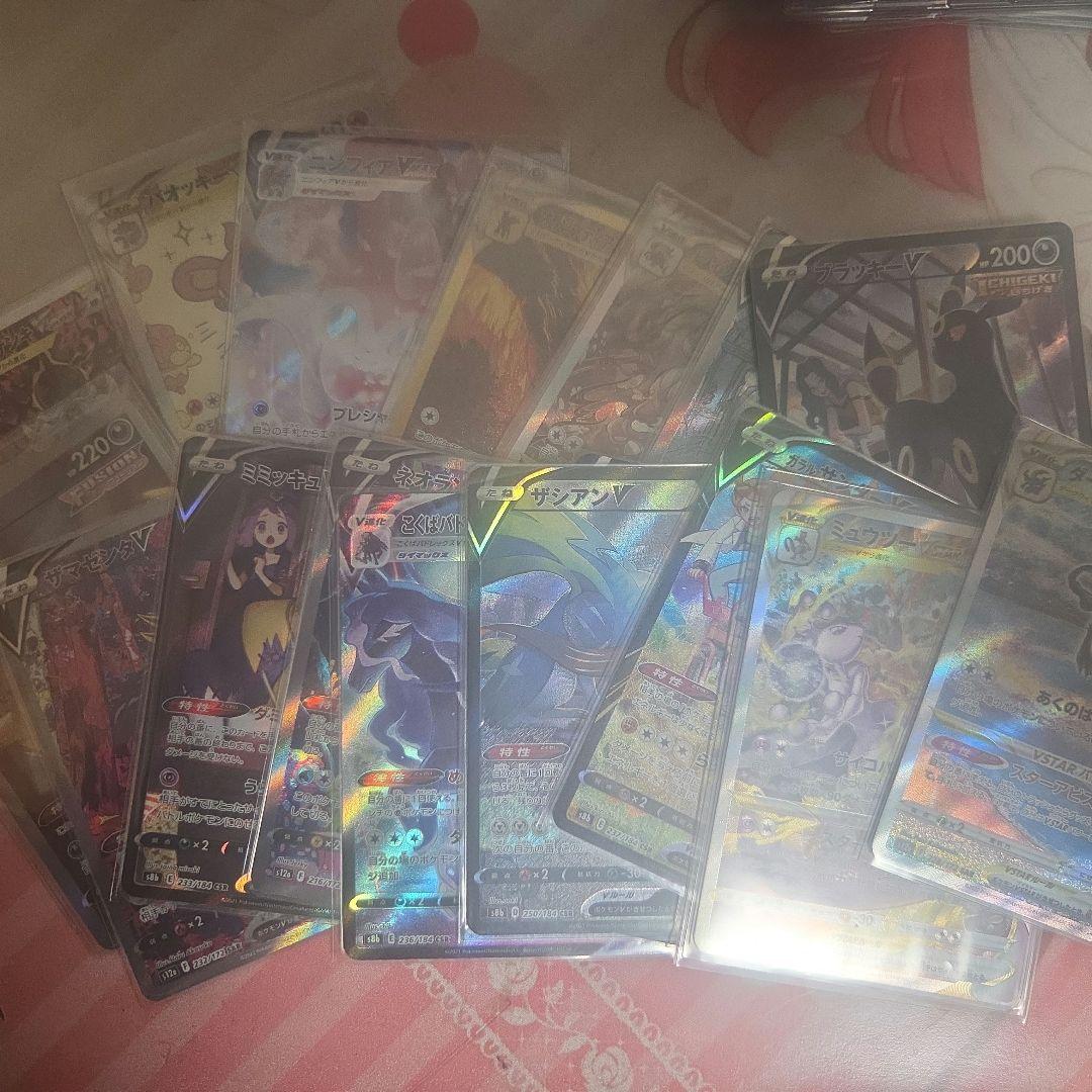 ポケモンカード　コレクション　まとめ売り　引退品　アド