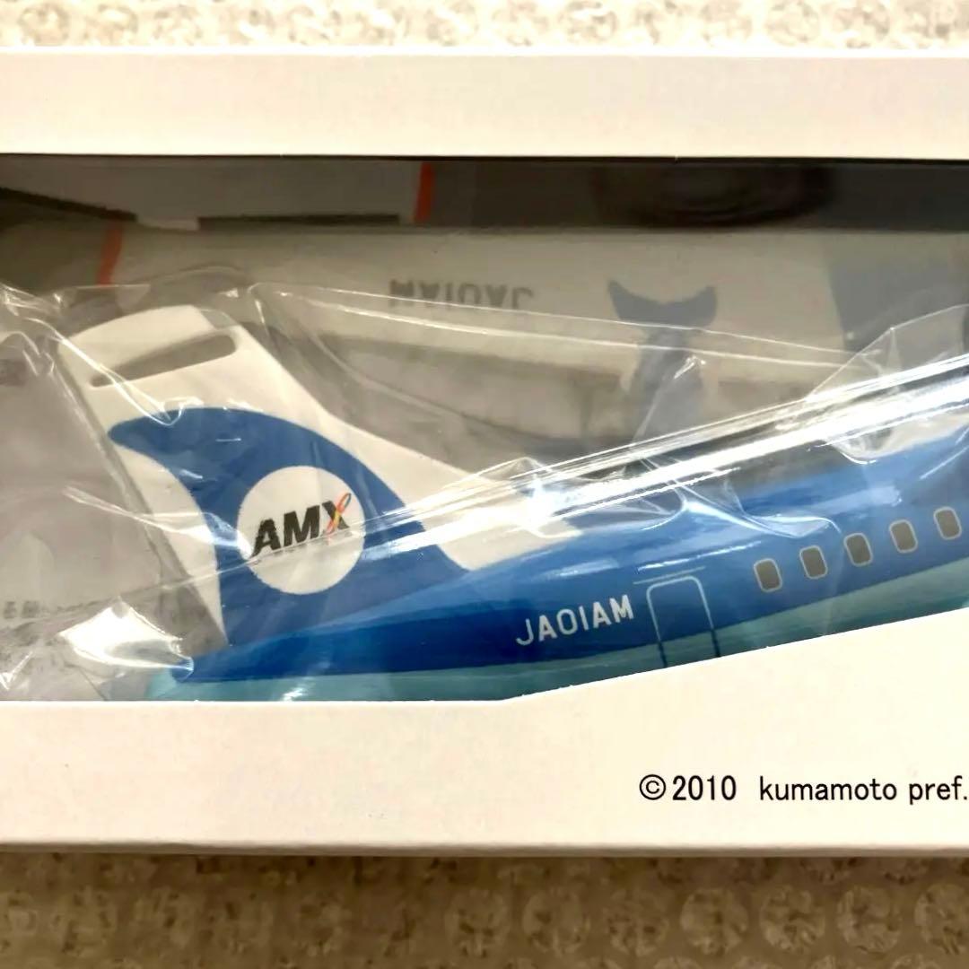【レア新品】天草エアライン ATR みぞか号 1/100 模型【匿名】