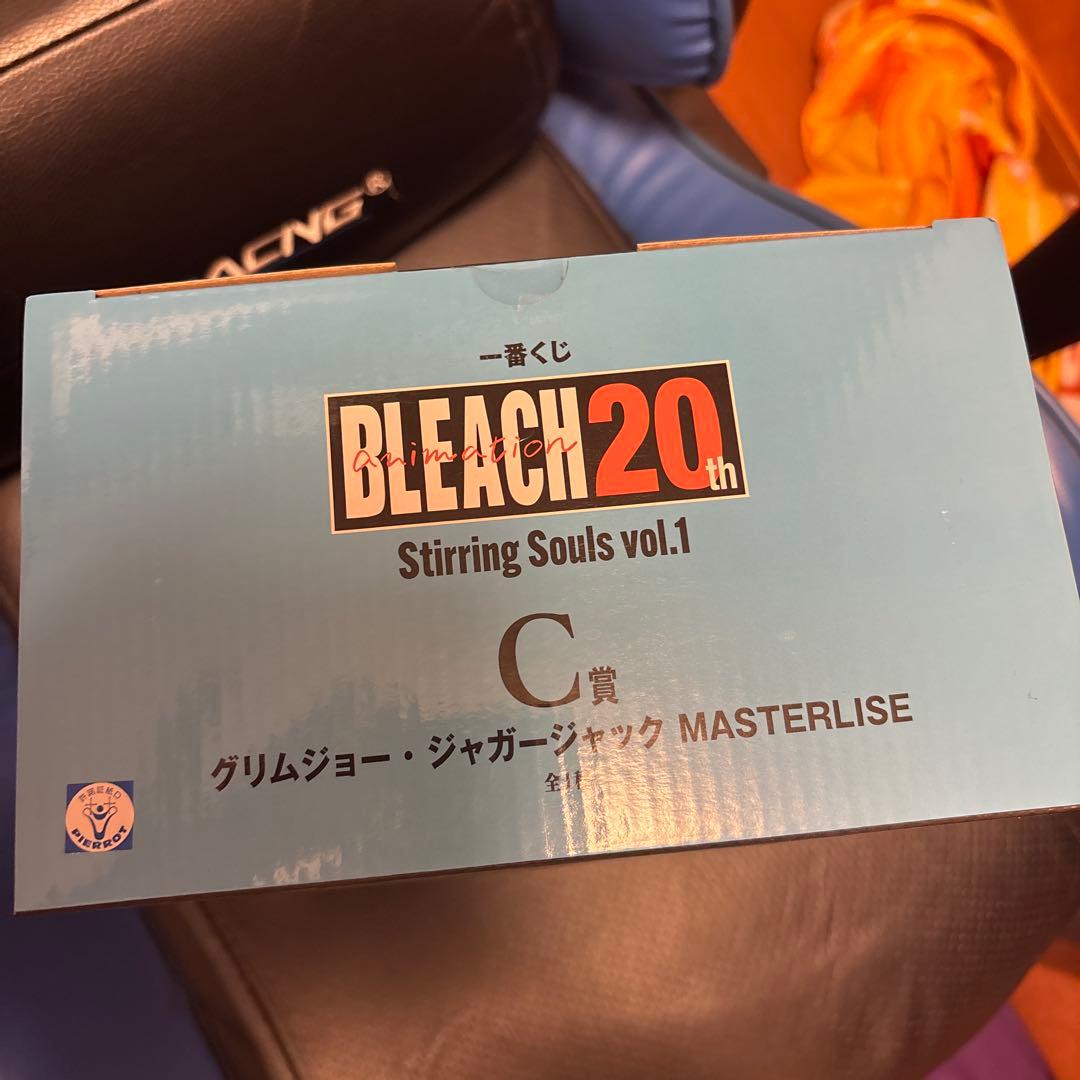 BLEACH 20th C賞 グリムジョー・ジャガージャック フィギュア