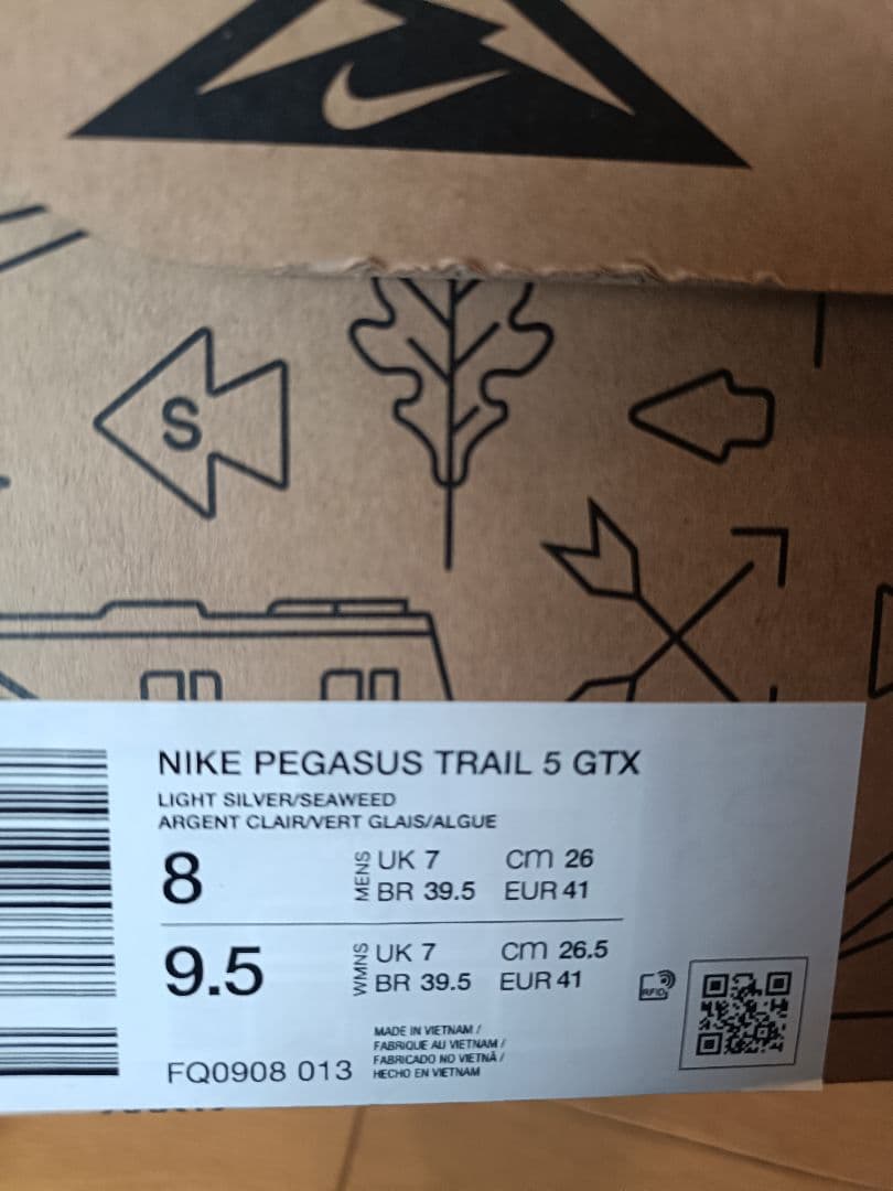 スパイク・シューズ NIKE PEGASUS TRAIL 5 GTX
