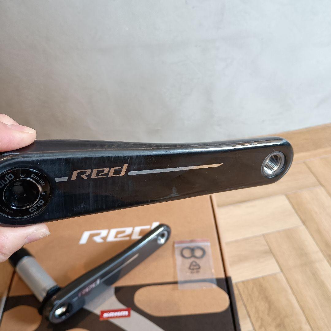 SRAM RED e1 クランクアーム 165mm