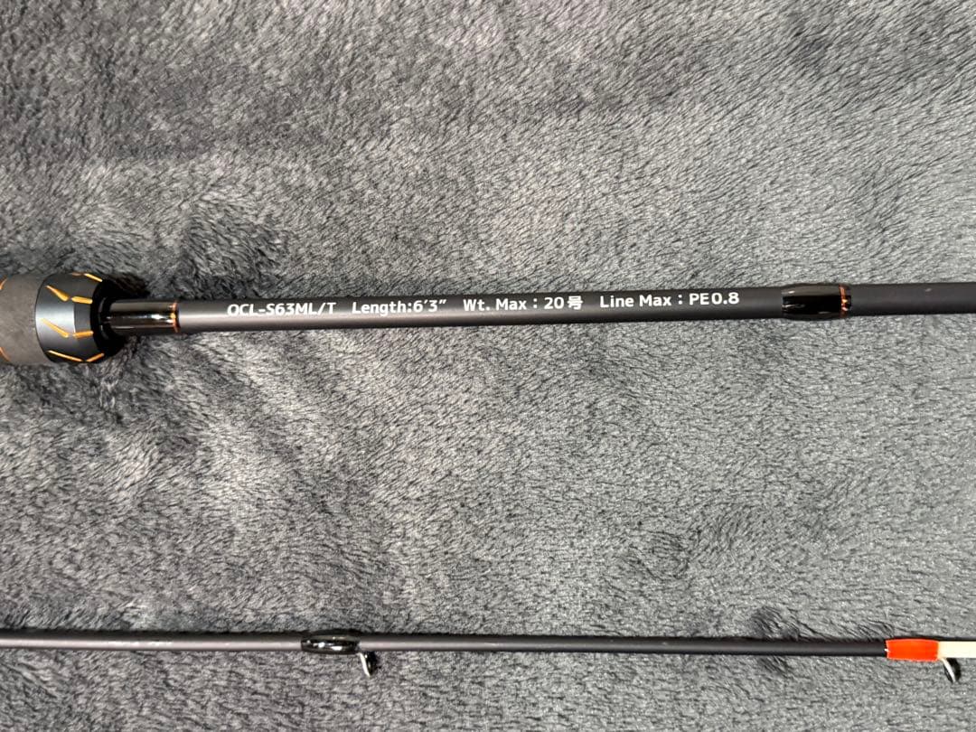 クレイジーオーシャン オーシャンクロー OCL-S63ML/T No821 アジ