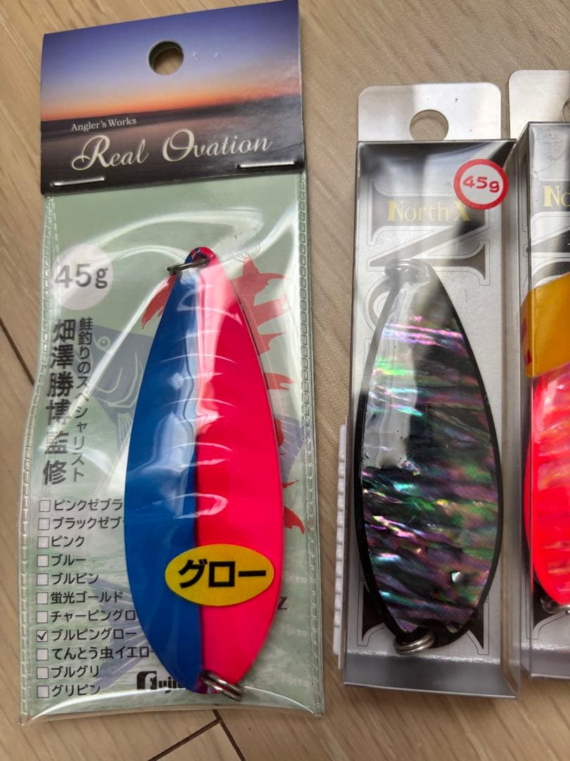 アキアジ　ルアーまとめ売り