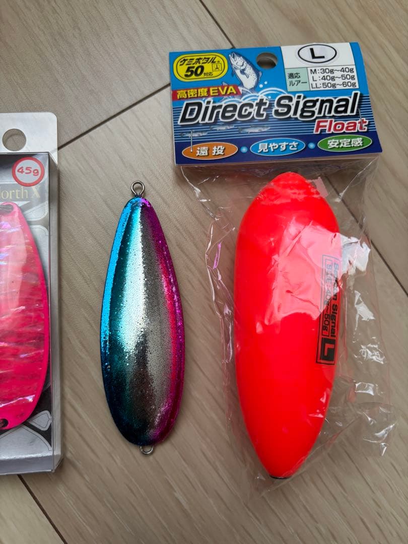 アキアジ　ルアーまとめ売り