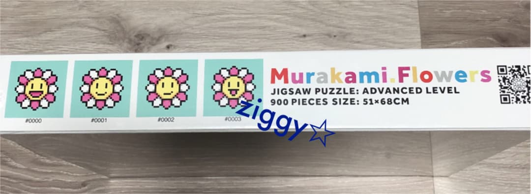 村上隆　お花　パズル