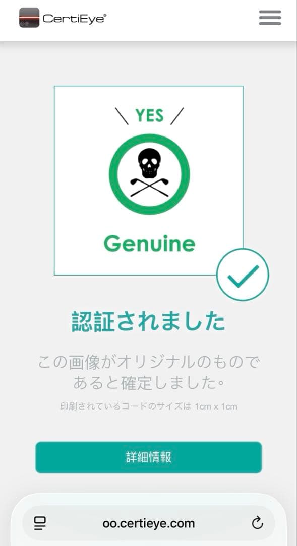 美品 ★ MARK&LONA ポロシャツ CODE 白 マーク&ロナ 正規品