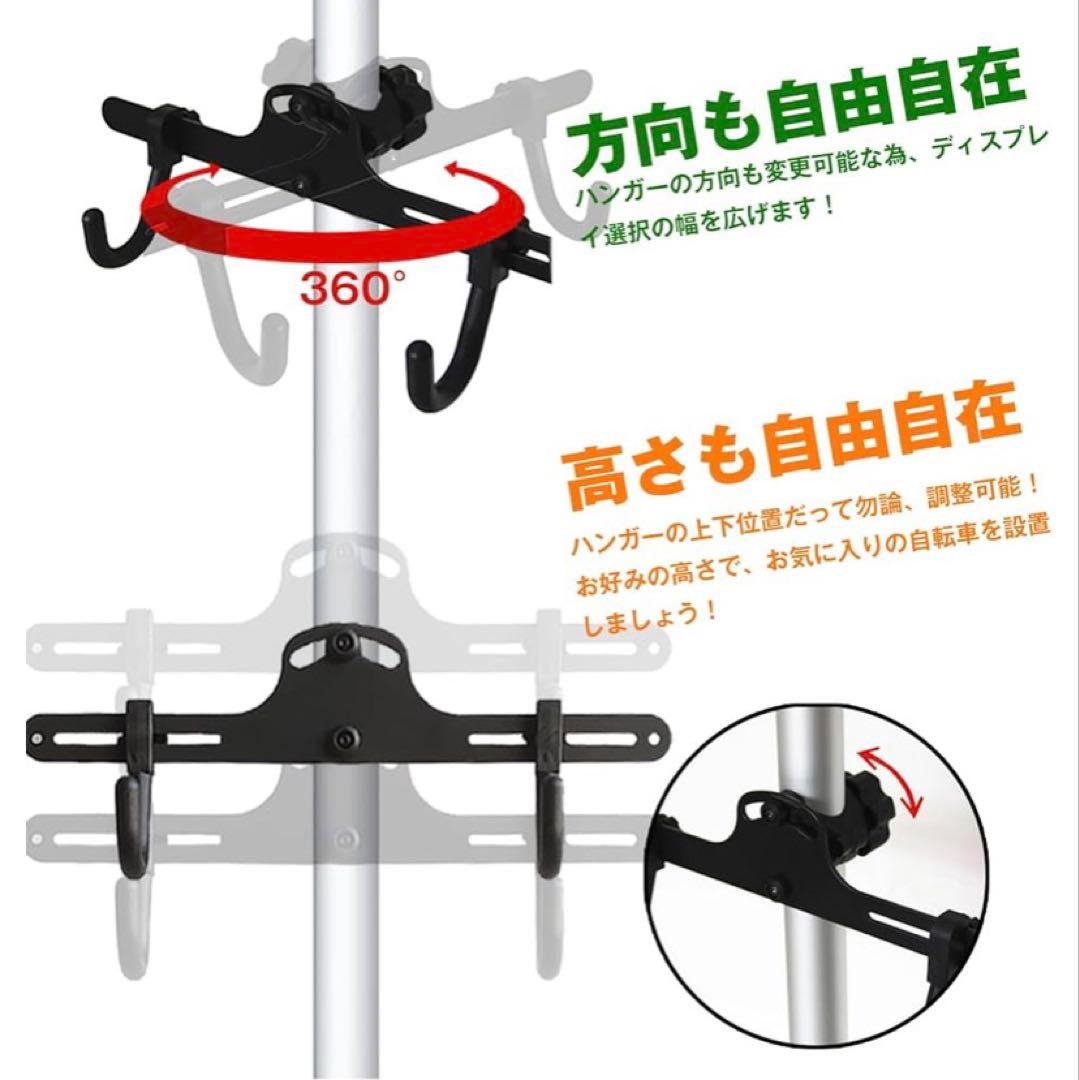 自転車 ディスプレイスタンド 耐荷重25kg/40kg