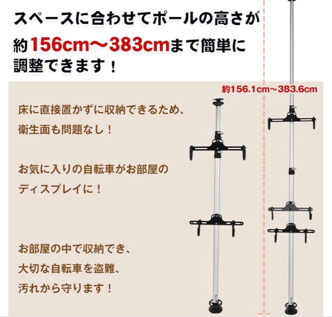 自転車 ディスプレイスタンド 耐荷重25kg/40kg