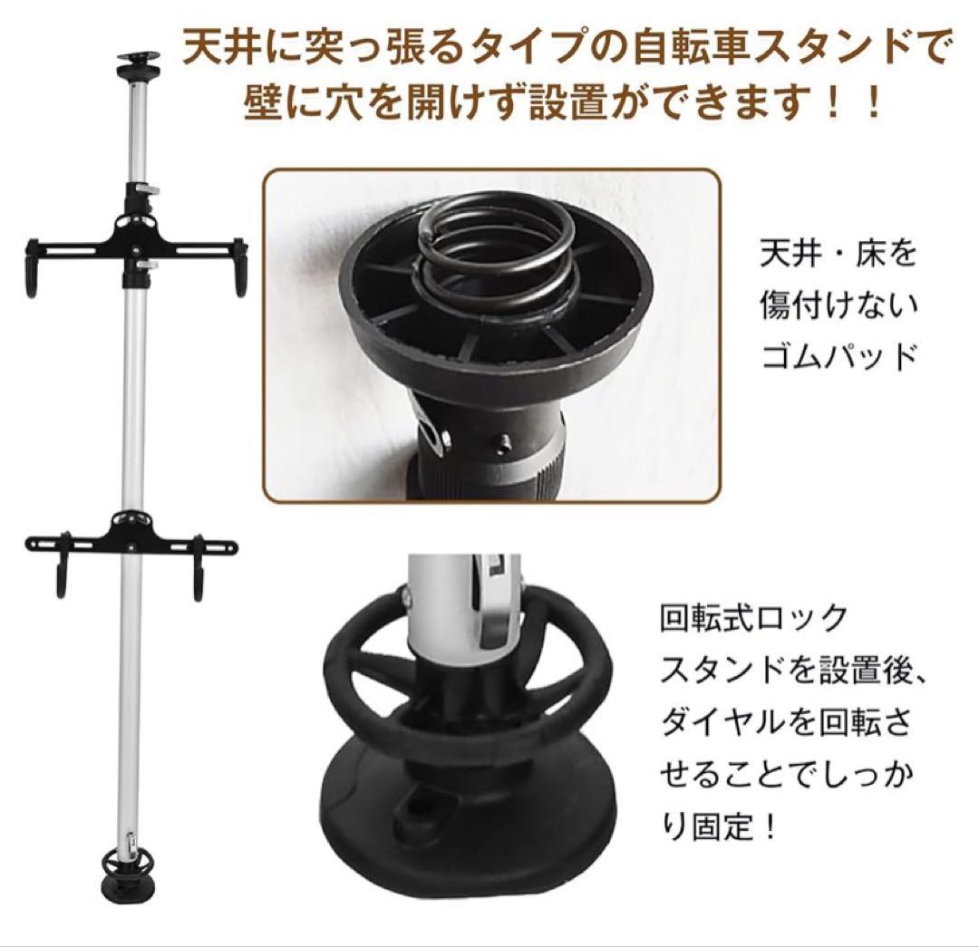 自転車 ディスプレイスタンド 耐荷重25kg/40kg
