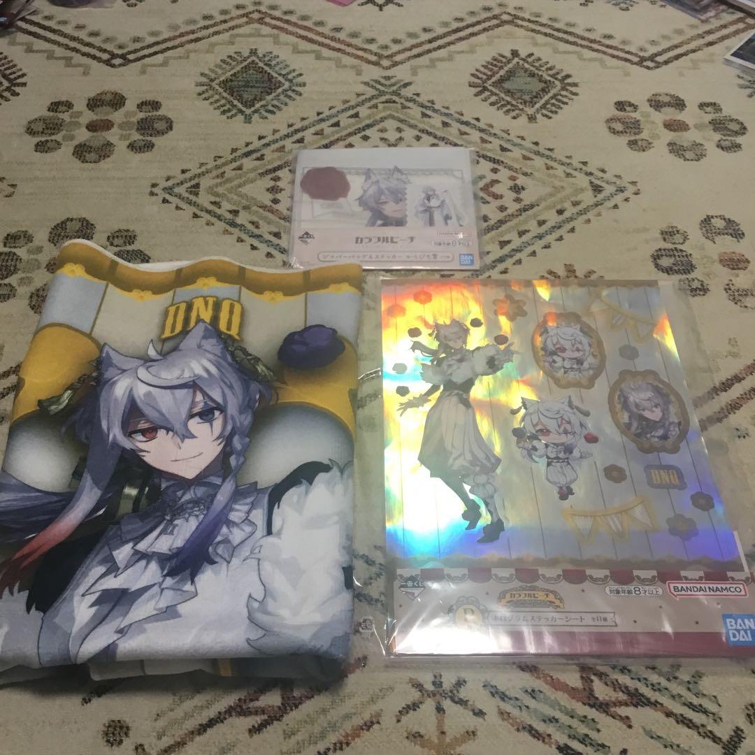 カラフルピーチ　どぬく　まとめ売り