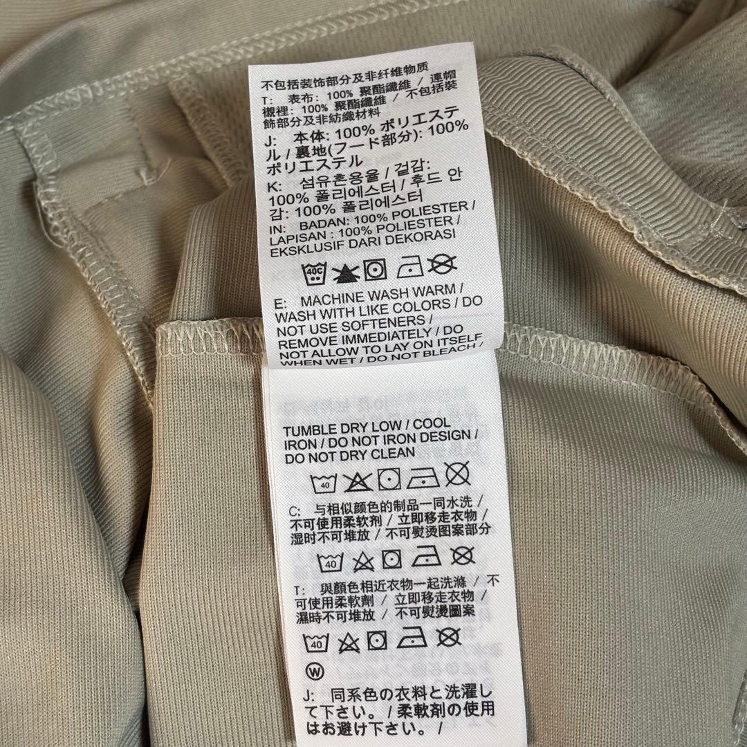 Jordan PSG フルジップパーカーとパンツセット ジュニアM 150