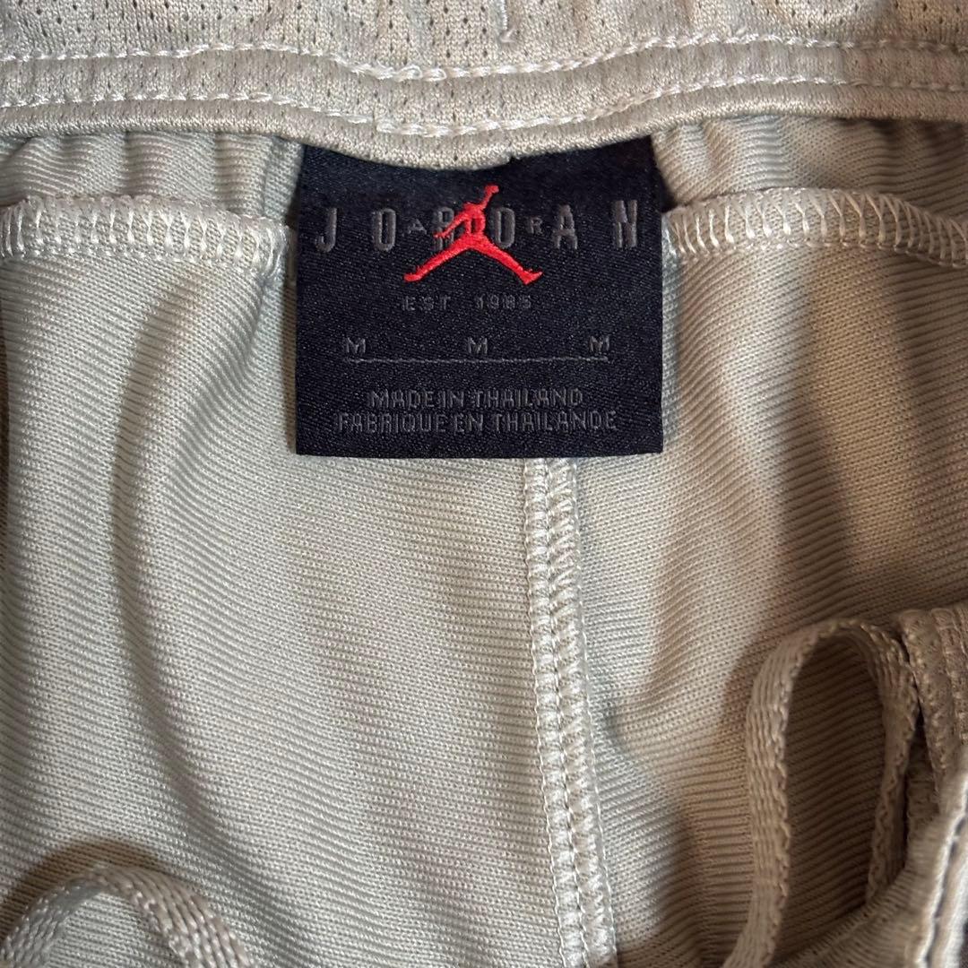 Jordan PSG フルジップパーカーとパンツセット ジュニアM 150