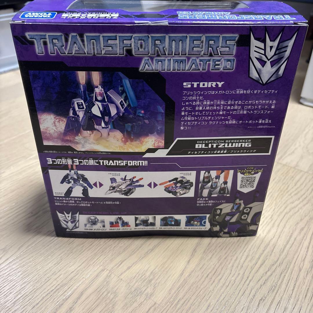 ブリッツウイング トランスフォーマーアニメイテッド中古