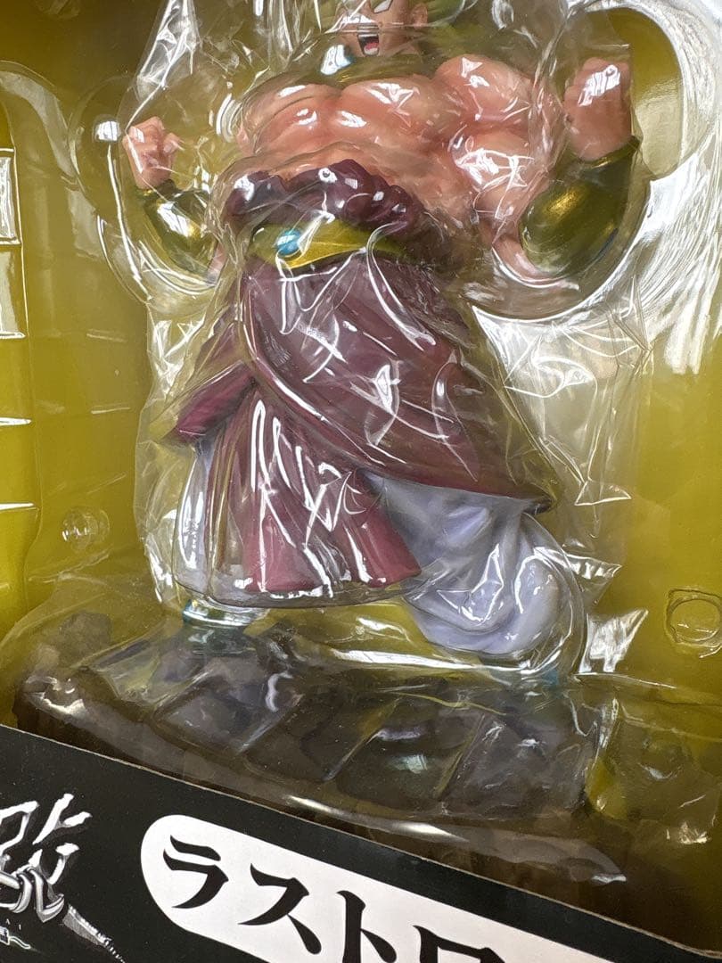 ドラゴンボール改 一番くじ ラストワン賞 ブロリー フィギュア 新品未開封