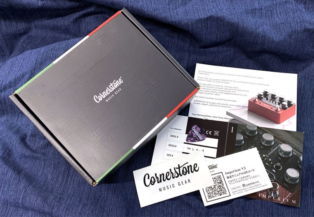 ギター Cornerstone Imperium V2