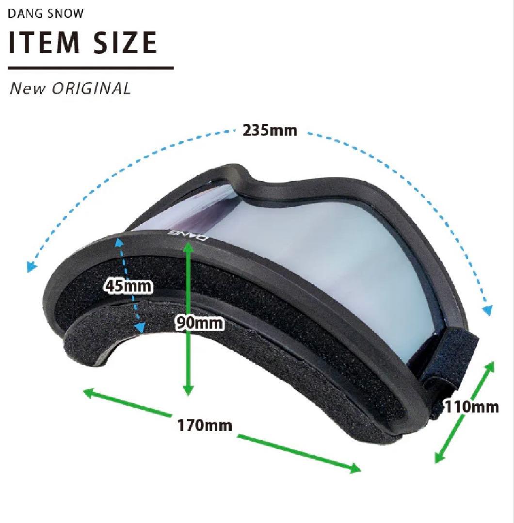 DANG  NEW OG 2.5 Matte Black 新品未使用