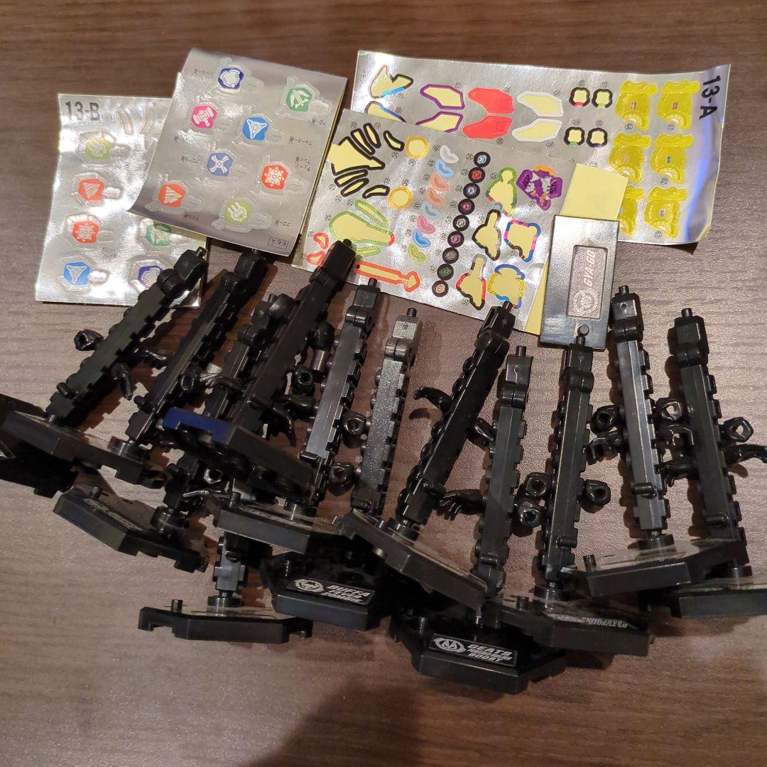 装動仮面ライダーギーツ まとめ売り