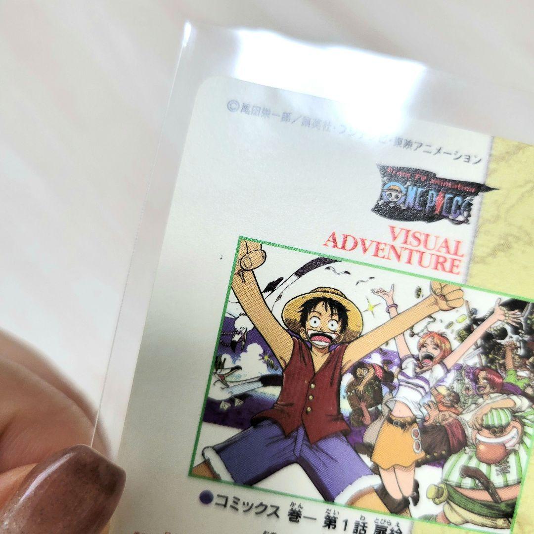 【レア】カードダス　ワンピース　ビジュアルアドベンチャー　1　トレカ
