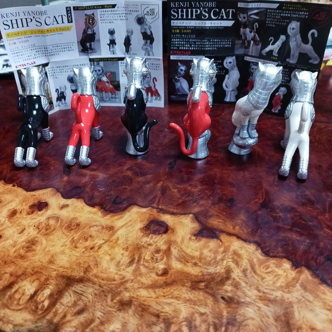 ヤノベケンジ シップスキャットガチャ SHIP'S CAT フィギュア　全６匹