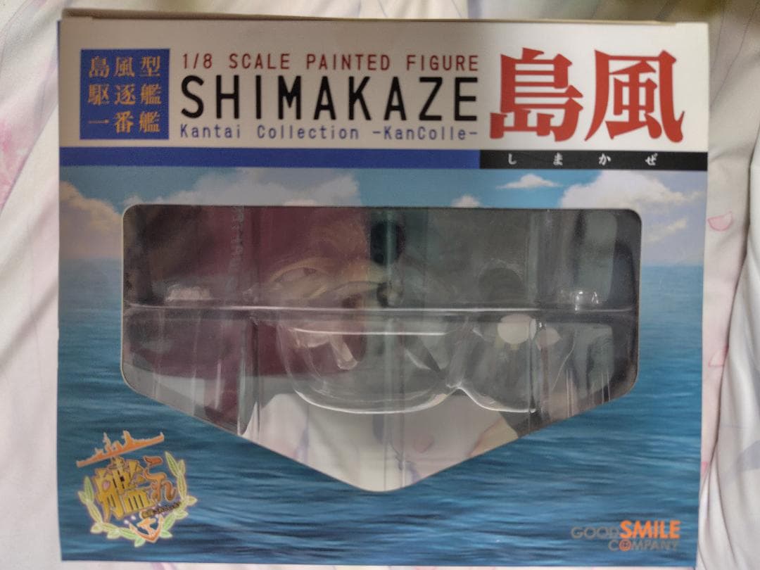 新品　未開封　艦隊これくしょん ‐艦これ‐　島風　フィギュア　1/8スケール