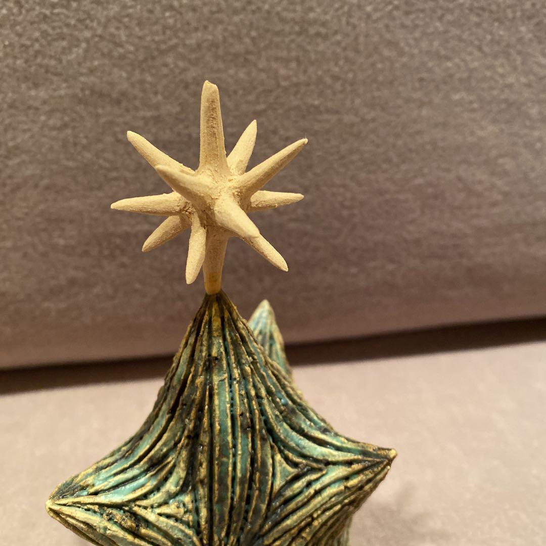 益子焼 作家 ランプ