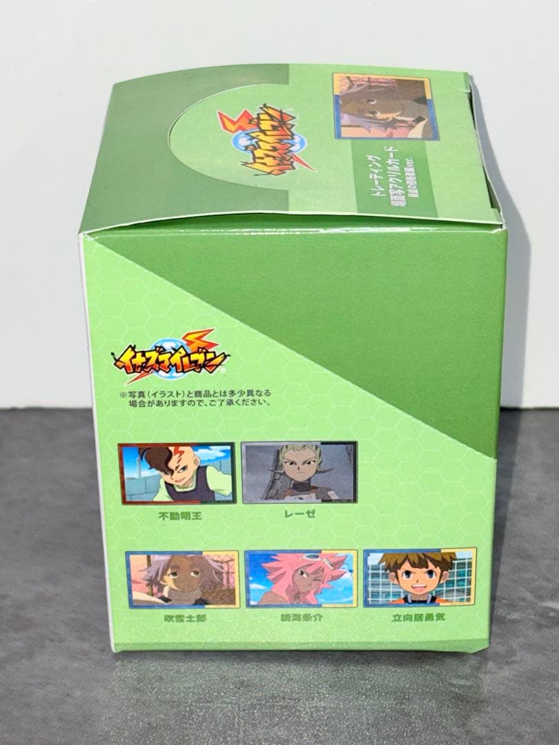イナズマイレブン　トレーディング　場面写アクリルカード　脅威の侵略者編　BOX