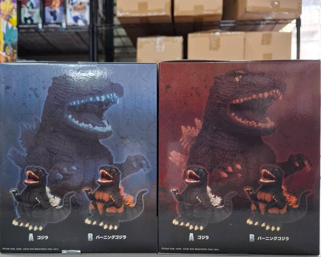 ⭐新品⭐東宝怪獣 ゴジラ・バーニングゴジラ 鎮座獣 1995 セット 0016