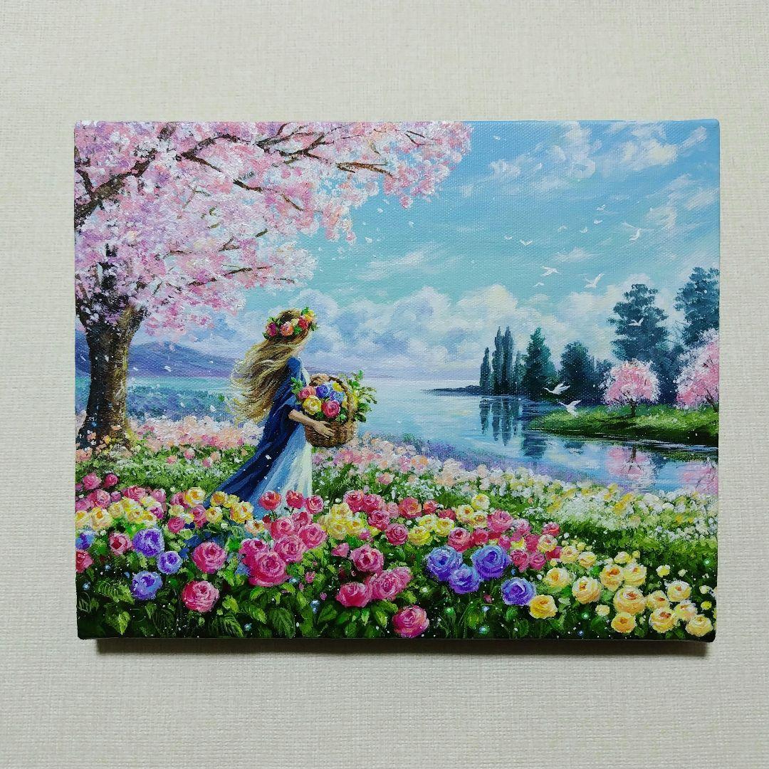 ま*る様 【花に囲まれて】アクリル画 F3 風景画 絵画