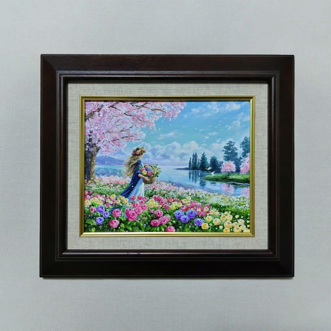 ま*る様 【花に囲まれて】アクリル画 F3 風景画 絵画