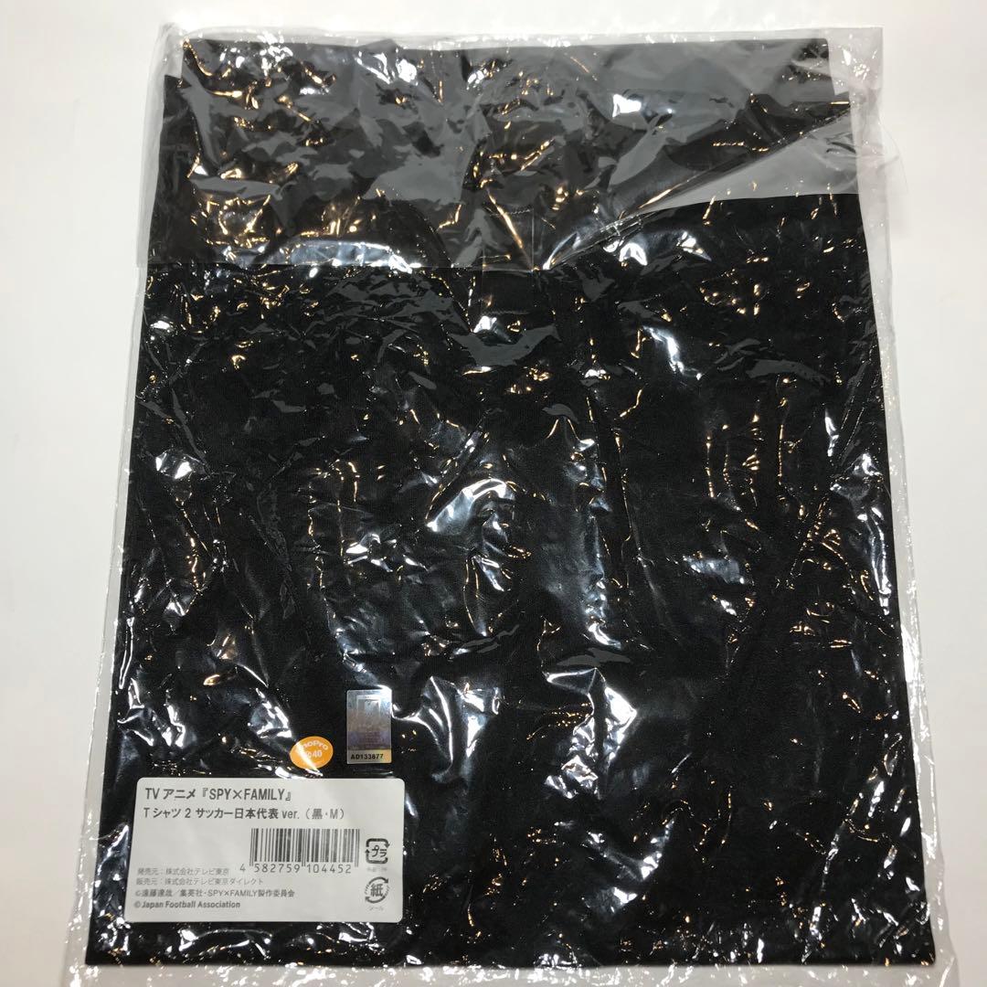 adidas SPY FAMILY サッカー日本代表 Tシャツ サムライブルー