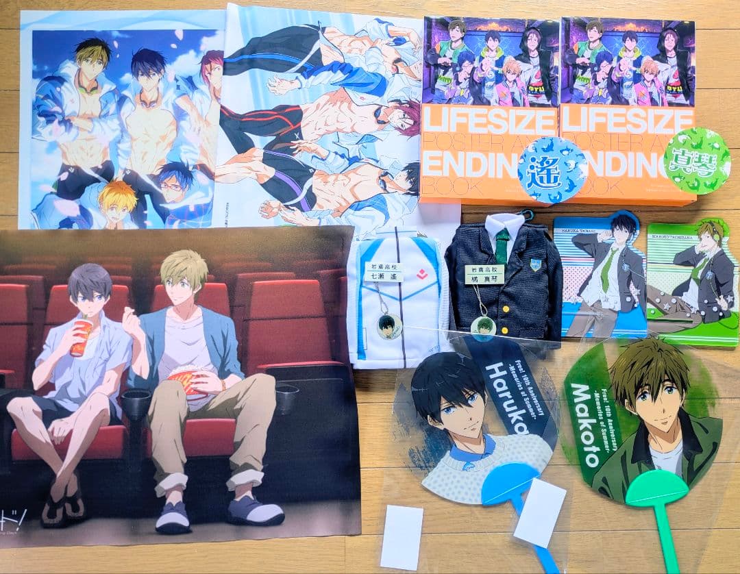Free! 七瀬遙 橘真琴 まとめ売り