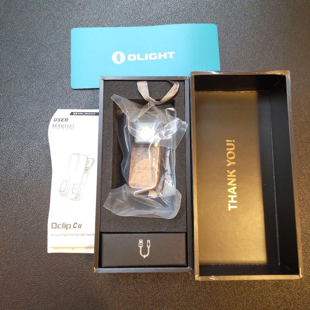 Olight Oclip Cu 懐中電灯 Olight Web限定品レア