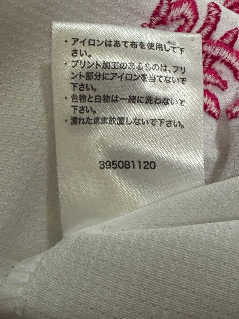 読売ジャイアンツ　丸佳浩選手　直筆ユニフォーム