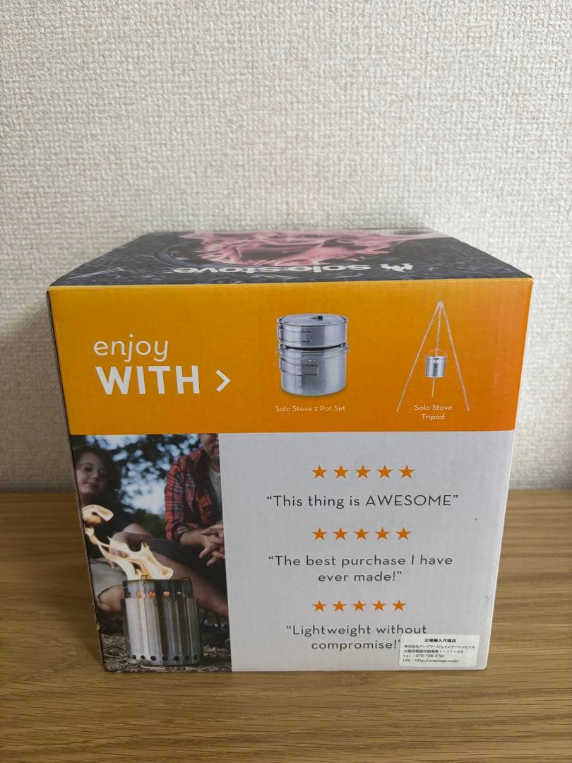 【未使用新品】solo stove CAMPFIRE 焚き火台