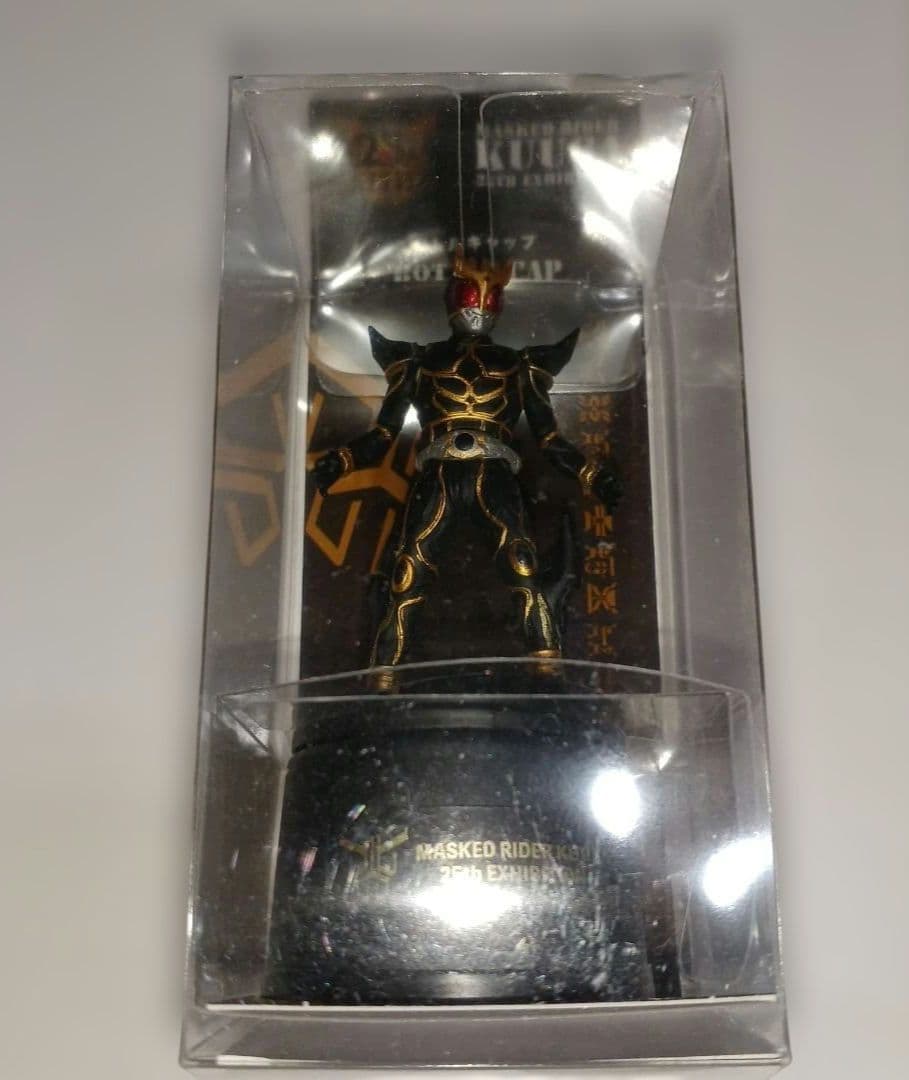 MASKED RIDER KUUGA 25th EXHIBITION セット