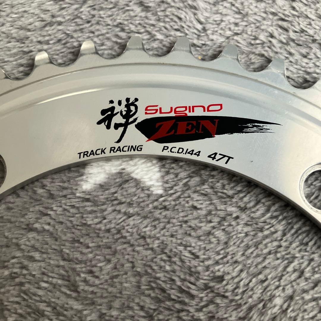 SUGINO 禅　47T チェーンリング 競輪　NJS