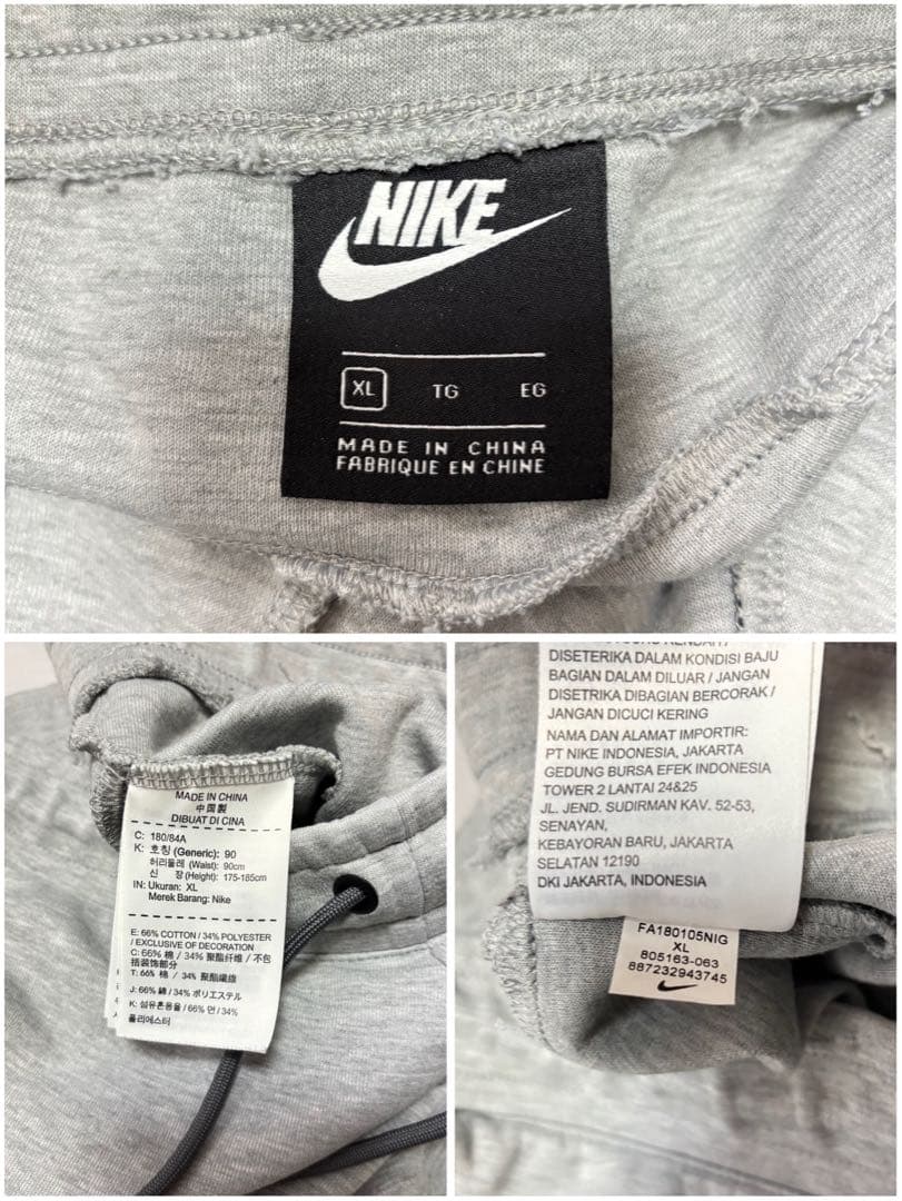 2019 二代目テックフリースセットアップ 上:L 下:XL