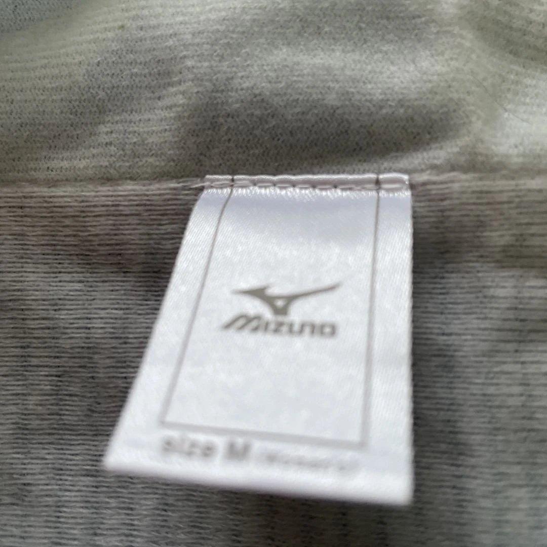 Mizuno ジャージ上下セット M 青/黄/白
