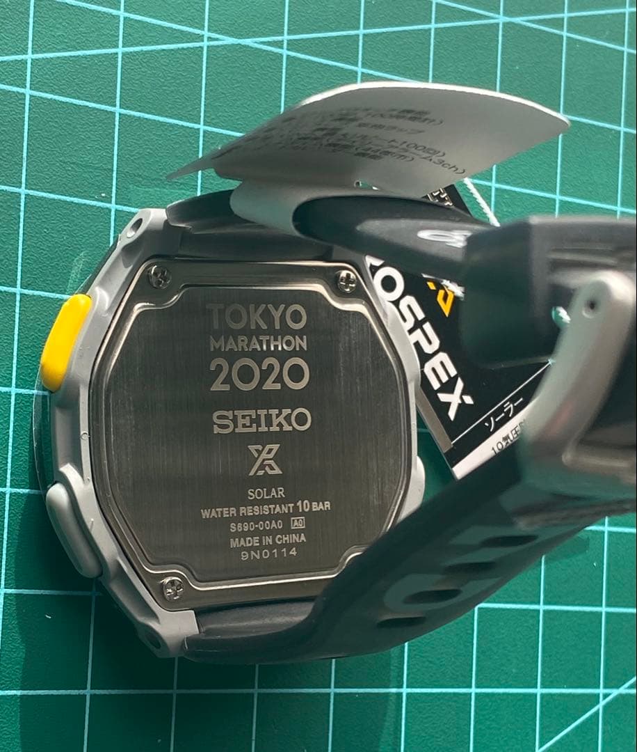 セイコー プロスペックススーパーランナーズ 東京マラソン2020記念限定