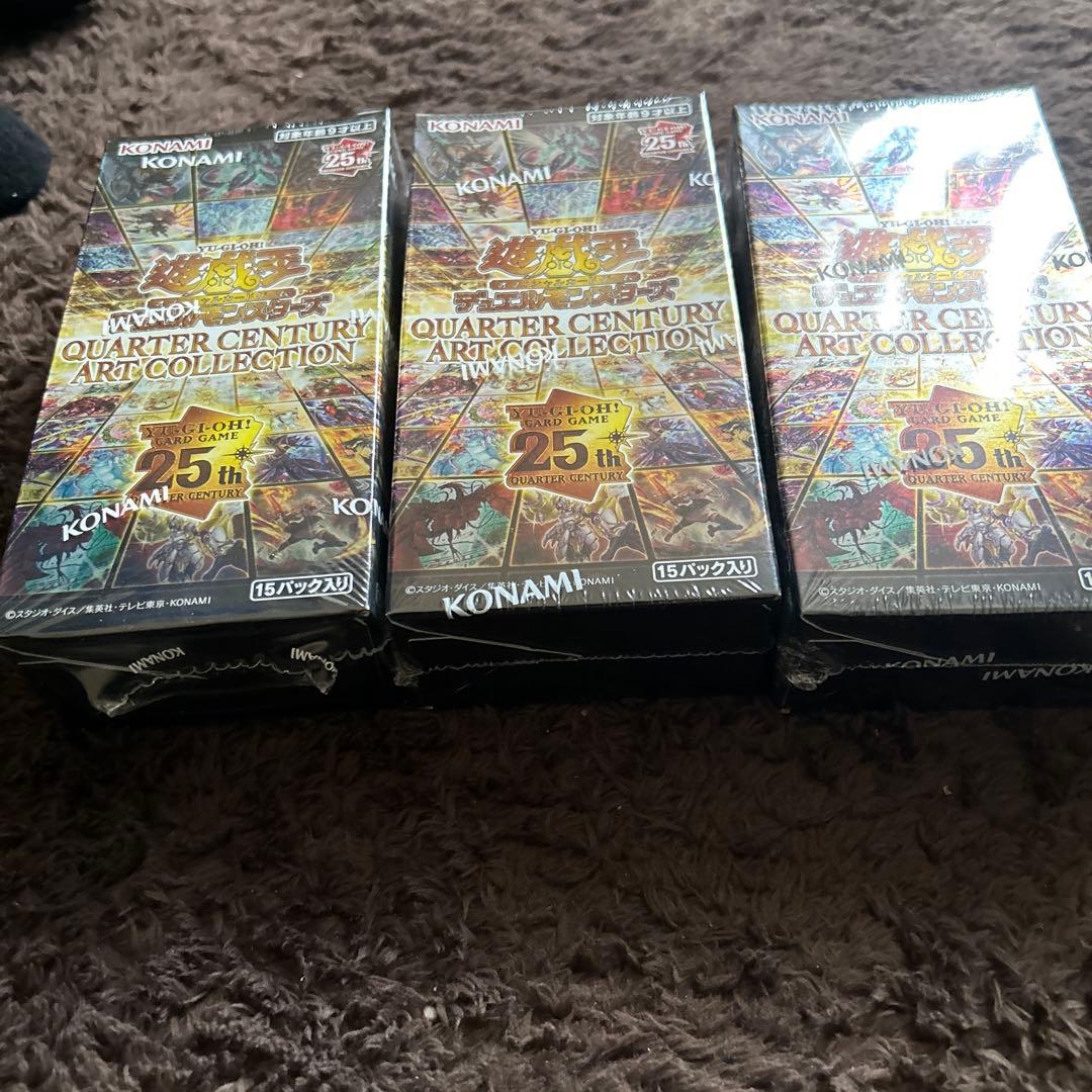 遊戯王　クウォーターセンチェリーアートコレクション　アーコレ3BOX