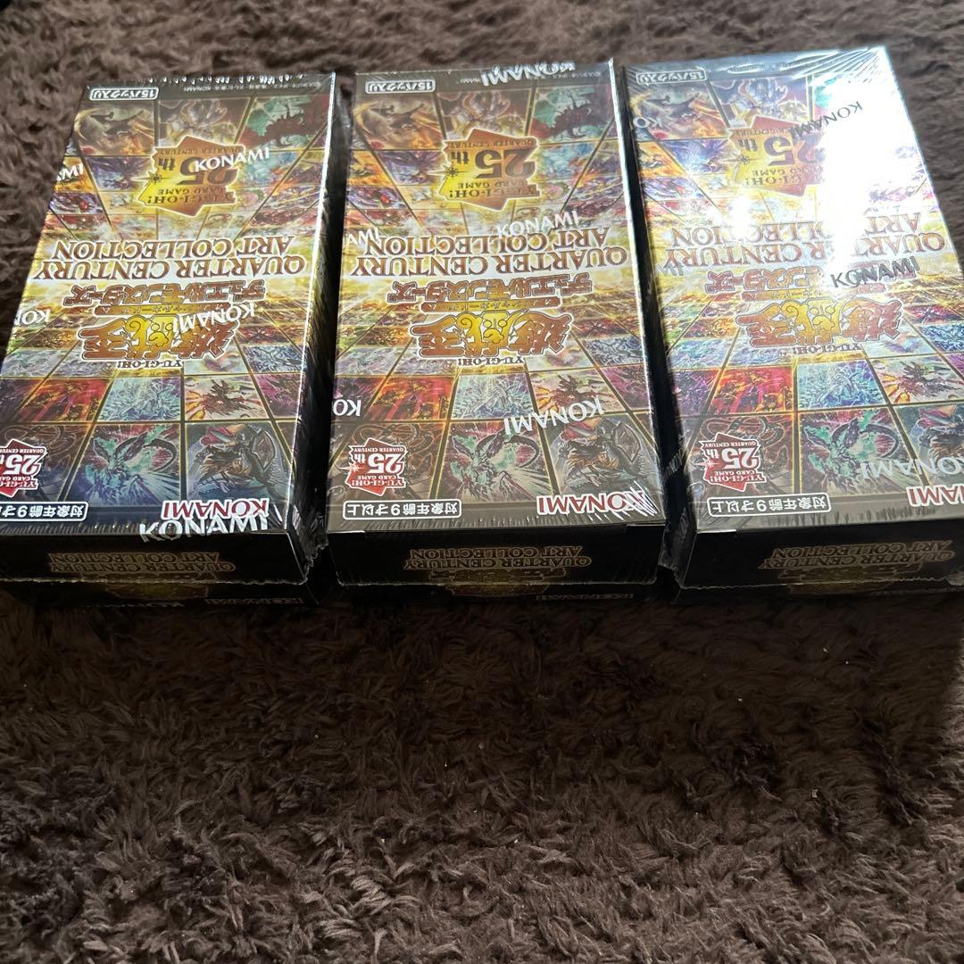 遊戯王　クウォーターセンチェリーアートコレクション　アーコレ3BOX