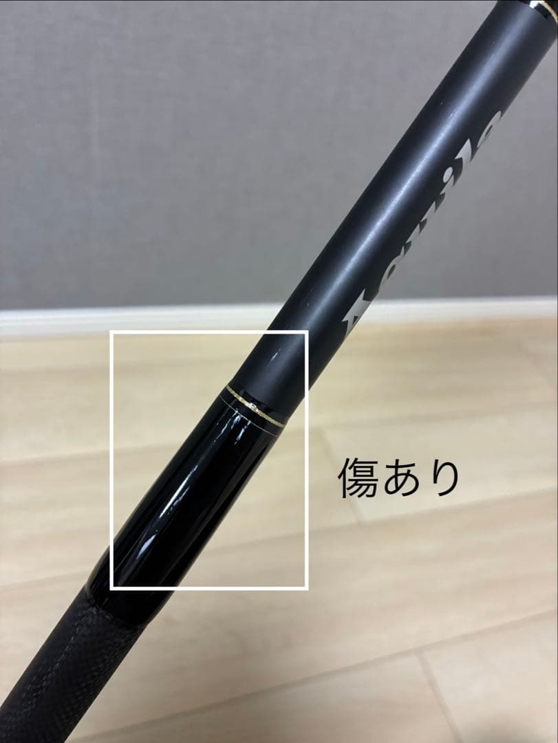 Aquila MST 82-9＋
