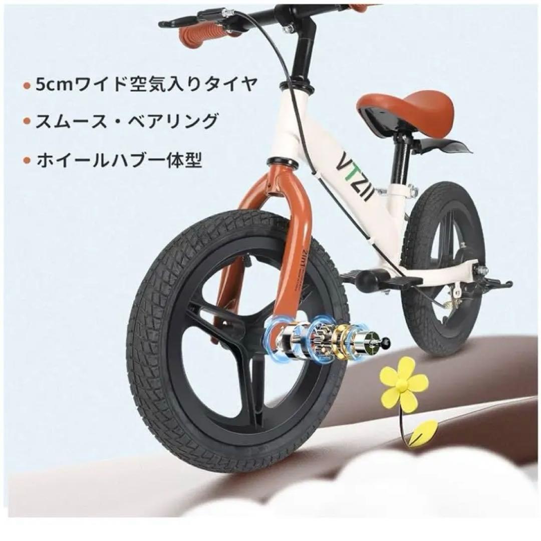 ハ*ス様 新品未使用✨2wayVTZII バランスバイクペダルありなし自転車受け