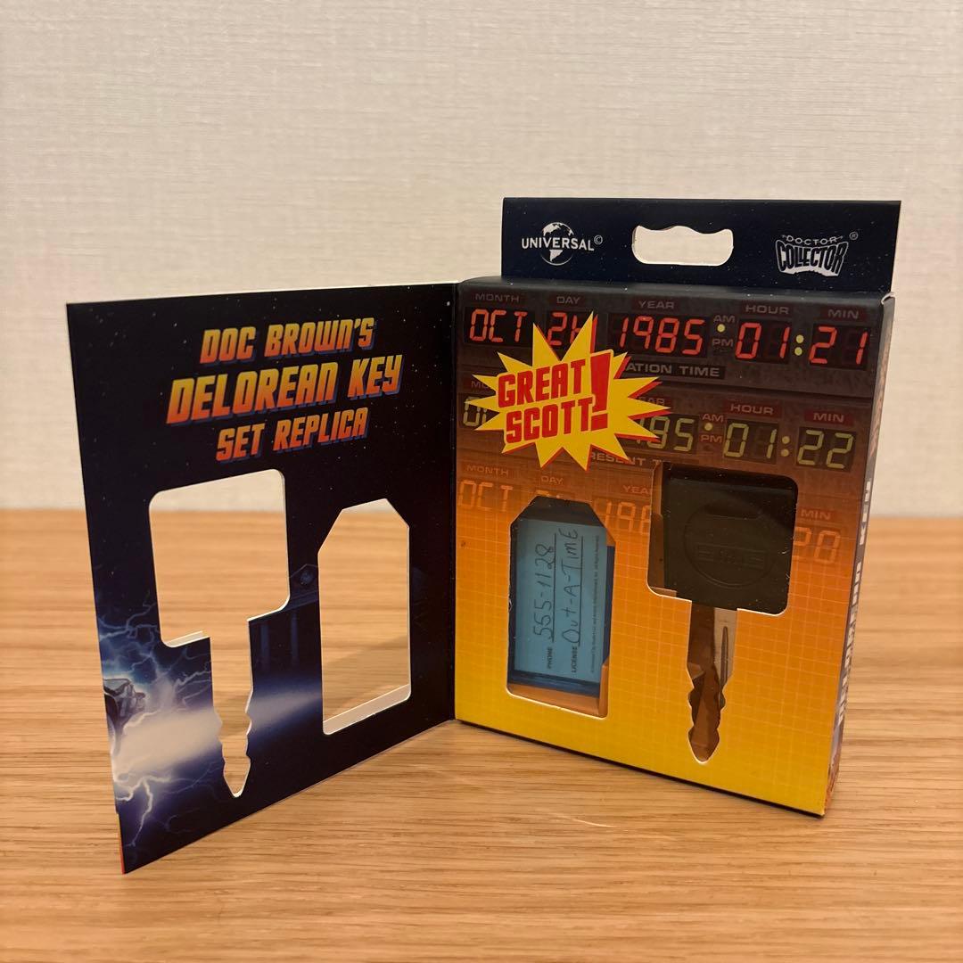 バックトゥザフューチャー デロリアン キー レプリカ