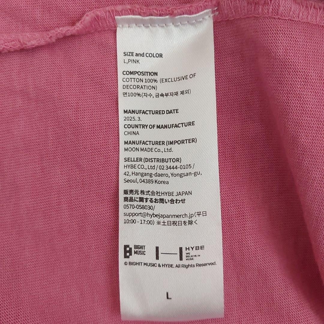 J-HOPE ライブ Tシャツ イルコン限定 ピンク L BTS ライブにどうぞ