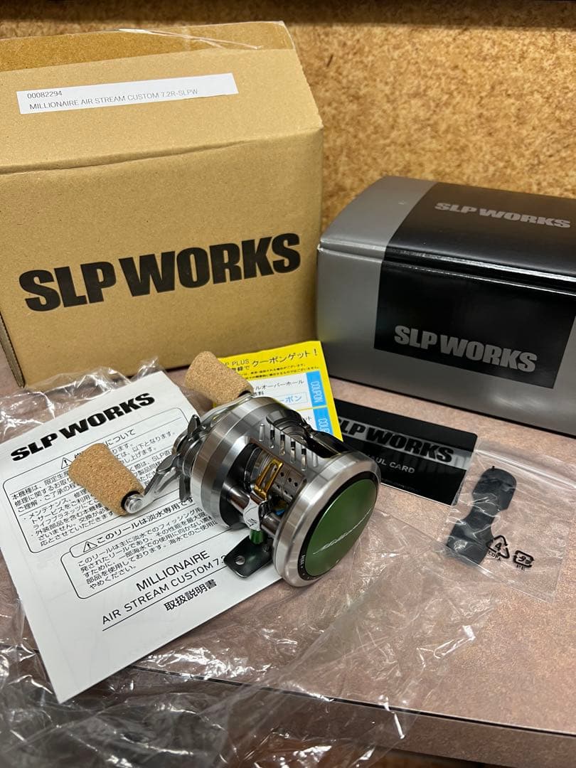 slp worksミリオネアエアストリームカスタム新品未使用